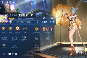 实测分享“微乐卡五星辅助器ios免费版”(其实有挂)