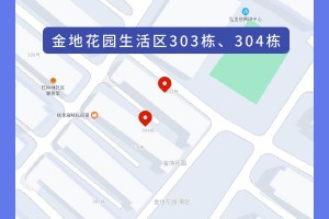 包含深圳基本实现社会面动态清零的词条