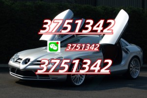 玩家攻略“德扑之星真的有挂透视辅助吗”必赢神器通用版