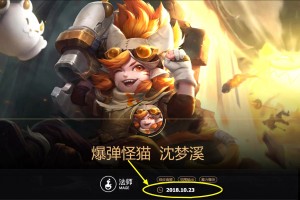 玩家必看教程“hhpoker有没有透视挂”外卦神器下载安装