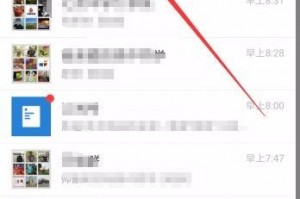 今日教程“微信雀神麻将如何提高胜率”小程序必赢神器（开挂教程）