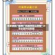 独家解答“雀神广东麻将怎么买挂”分享必要外挂教程