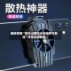 辅助神器“微乐山西扣点点麻将万能挂”开挂详细教程