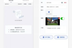 今日教程“微信小程序微乐麻将怎么让系统给你发好牌”小程序必赢神器（开挂教程）