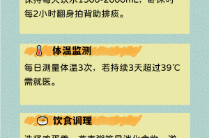 “广西新增无症状感染者235例” 广西新增5例肺炎？