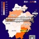 杭州市疫情地区地图／杭州市疫情最新数据消息