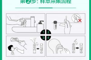 苏州又出现一例.苏州又出现新冠