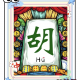 介绍一款“微乐河南麻将万能挂下载安装软件”助赢开挂器（安装教程）