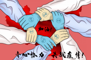 “上海增本土确诊788例” 上海增1例本地确诊？