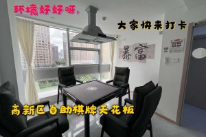 我来告诉你“情怀麻将开挂免费下载安装”万能开挂器（确实有挂）