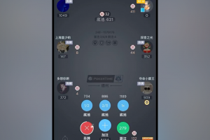 分享干货“德州扑克胜率计算器d9d9d9”详细开挂玩法