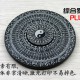 科普实测“蜀山四川麻将有赢的规律吗”外卦神器下载安装