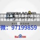 辅助开挂工具“微乐麻将小程序必赢神器免费安装”详细分享装挂步骤教程