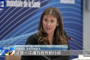 “美国新冠病毒感染病例超过45万” 美国新冠病毒感染病例超过45万人？