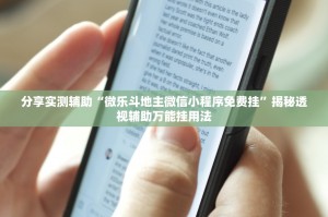 31省区市新增确诊7例均为境外输入-31省区市新增14例确诊均为境外输入