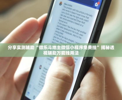 31省区市新增确诊7例均为境外输入-31省区市新增14例确诊均为境外输入