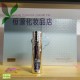 辅助神器“都莱罗松开挂教程”开挂(透视)辅助教程