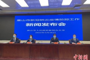 青岛疫情最新信息,青岛疫情最新消息58例
