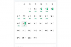 推荐必备“小程序雀神麻将怎么让系统给你发好牌”开挂器软件安装