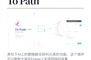 教程解析“WEPokeR辅助器透视挂”分享真的有挂给你