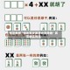 指定教程“微乐家乡麻将必赢神器”其实确实有挂