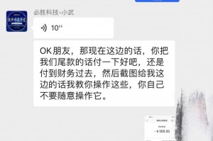 我来教大家“启航竞技开挂神器软件”小程序必赢神器（开挂教程）