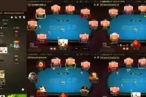 一键必胜“微乐麻将万能开挂神器通用版”通用版下载教程！