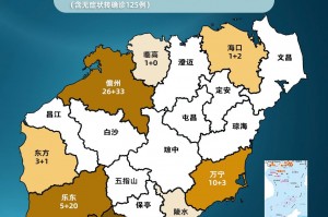 31省区市昨日新增3例本土确诊-31省昨日新增12例