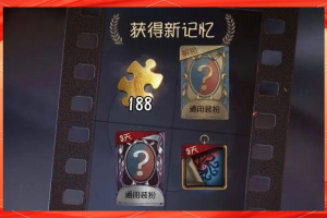 玩家必读“AApoker输多了会赢吗”开挂通用版（必备神器）