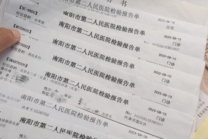 31省增16例境外输入-31省新增17例境外输入