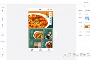 玩家攻略“微信小程序雀神怎么可以开挂”必赢神器通用版