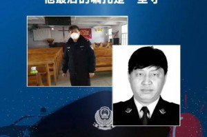 黑龙江省最新疫情通报-黑龙江省疫情最新发布