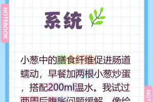 查到实测辅助“朋友局斗地主透视器是真的吗”确实真的有挂
