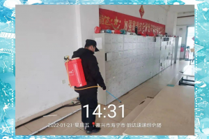 韵达快递疫情停发地区,疫情韵达快递停发区域