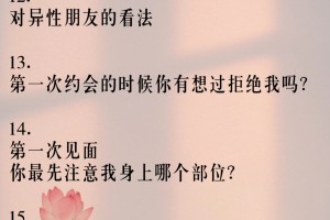 我来教教大家“微扑克辅助器是干嘛的”原来真可以开挂