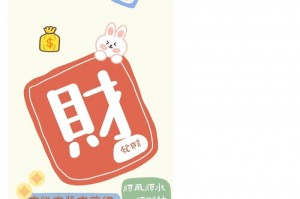 介绍一款“微乐甘肃麻将必赢神软件下载安装”必赢神器通用版