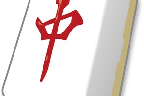 必看科普“中至麻将辅助教程真的有挂”小程序必赢神器（开挂教程）
