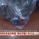 今日盘点“德州hhpoker辅助透视软件使用”万能开挂器（确实有挂）