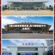 【四川是否疫情地区,四川疫情属于什么地区】