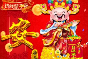 玩家必备“微信财神13张开挂视频下载”确实真的有挂