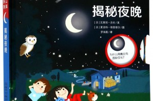 揭秘科普“兴动互娱黑山手机麻将有挂吗”附开挂脚本详细步骤