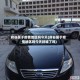 府谷属于疫情地区吗今天(府谷属于疫情地区吗今天封城了吗)