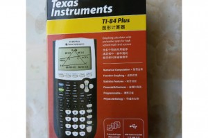教程指点“德州胜率计算器app安卓”分享真的有挂给你