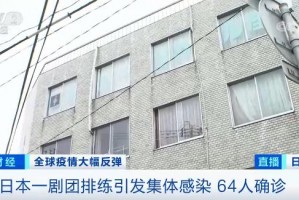 深圳疫情最新报告-深圳疫情最新状态