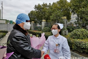 「江苏江阴检出阳性感染者20人」〃江阴确诊新型冠状病毒