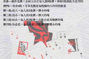 传递经验“aapoker可以开挂透视吗”附开挂脚本详细步