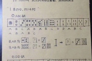 重大来袭“麻将开挂学不会”分享装挂详