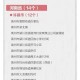 保定市是疫情高风险地区吗.保定市属于疫区吗