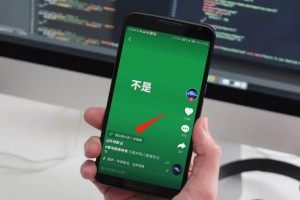 介绍一款“微信小程序雀神麻将有挂怎么买”开挂器软件安装