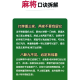 玩家必看教程“微乐四川麻将真的可以开挂吗”小程序必赢神器（开挂教程）